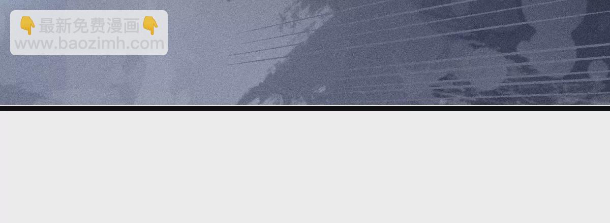 55回 神咫千鹤控弑神步步杀招，险象环生曹南无腹背受敌【下】(1/2)-第64话