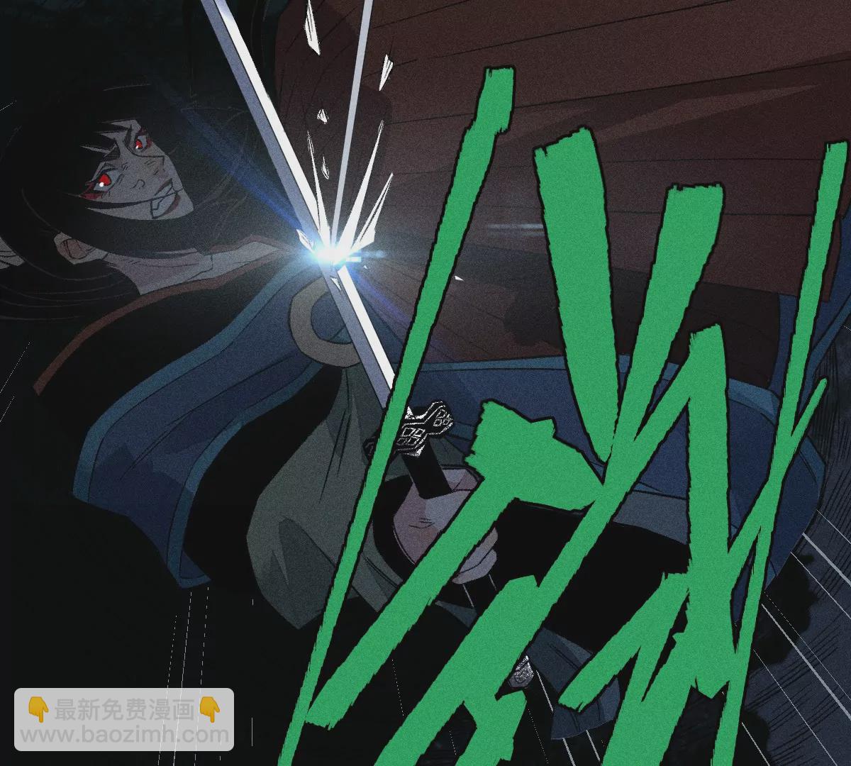 55回 神咫千鹤控弑神步步杀招，险象环生曹南无腹背受敌【下】(1/2)-第64话