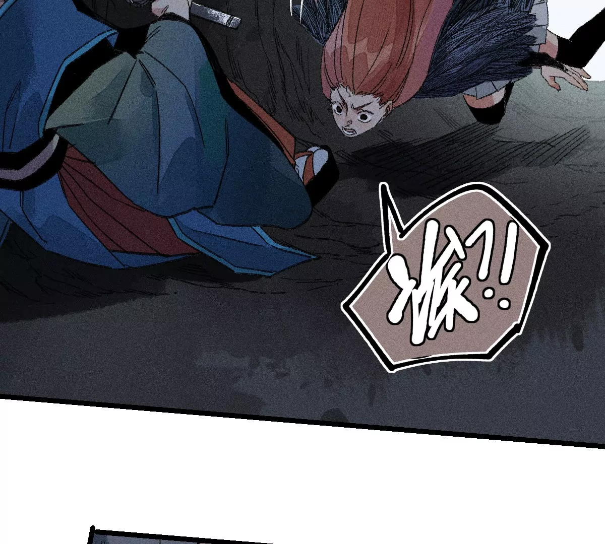 55回 神咫千鹤控弑神步步杀招，险象环生曹南无腹背受敌【下】(1/2)-第64话