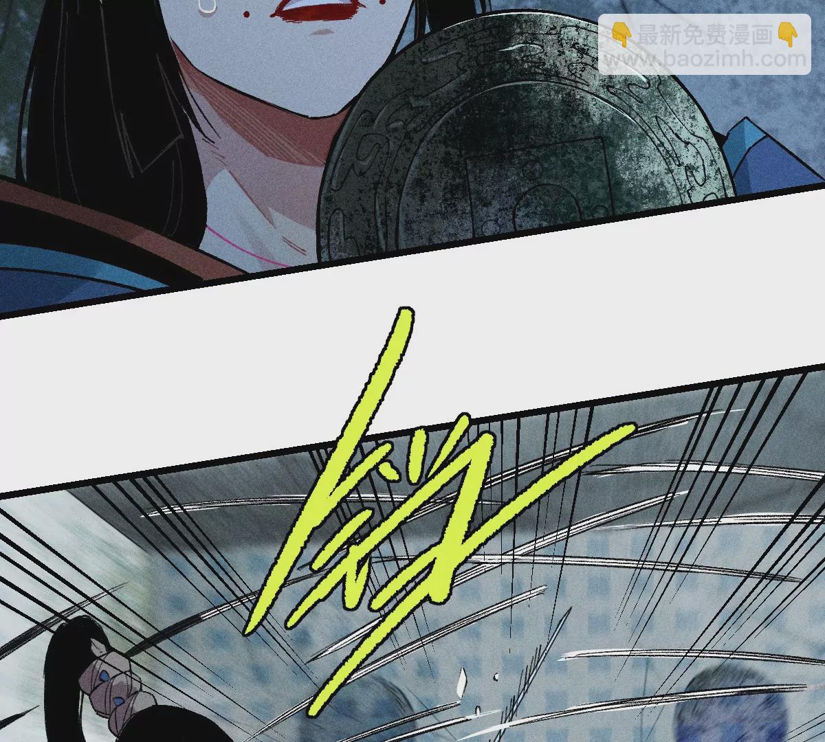 55回 神咫千鹤控弑神步步杀招，险象环生曹南无腹背受敌【下】(1/2)-第64话