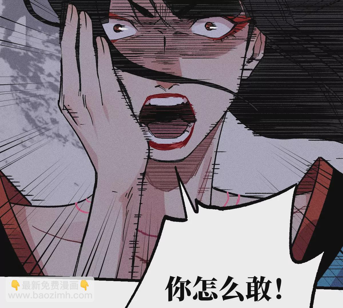 55回 神咫千鹤控弑神步步杀招，险象环生曹南无腹背受敌【下】(1/2)-第64话