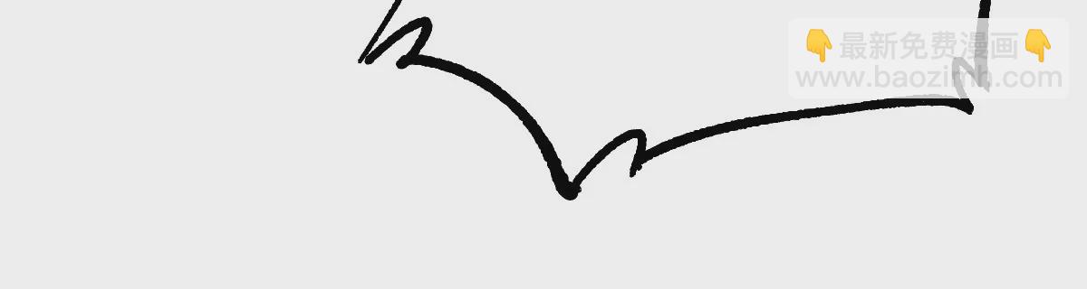 55回 神咫千鹤控弑神步步杀招，险象环生曹南无腹背受敌【下】(1/2)-第64话