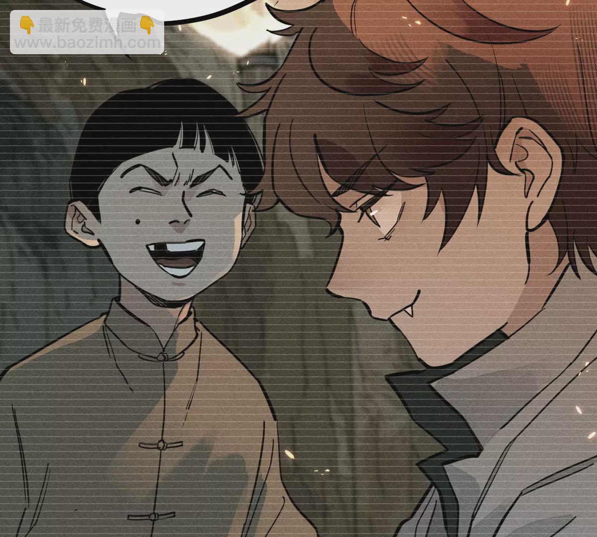 57回 弱肉强食险失明，半夜逃亡遇阻力【上】(1/2)-第66话