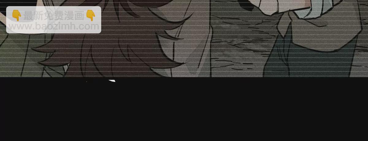 57回 弱肉强食险失明，半夜逃亡遇阻力【上】(1/2)-第66话