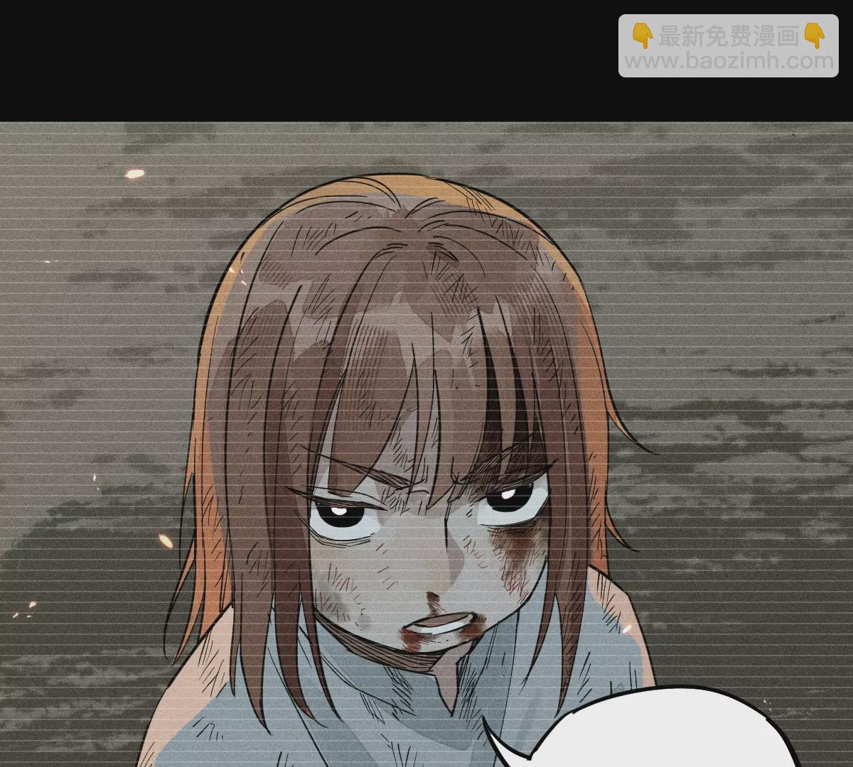 57回 弱肉强食险失明，半夜逃亡遇阻力【上】(1/2)-第66话