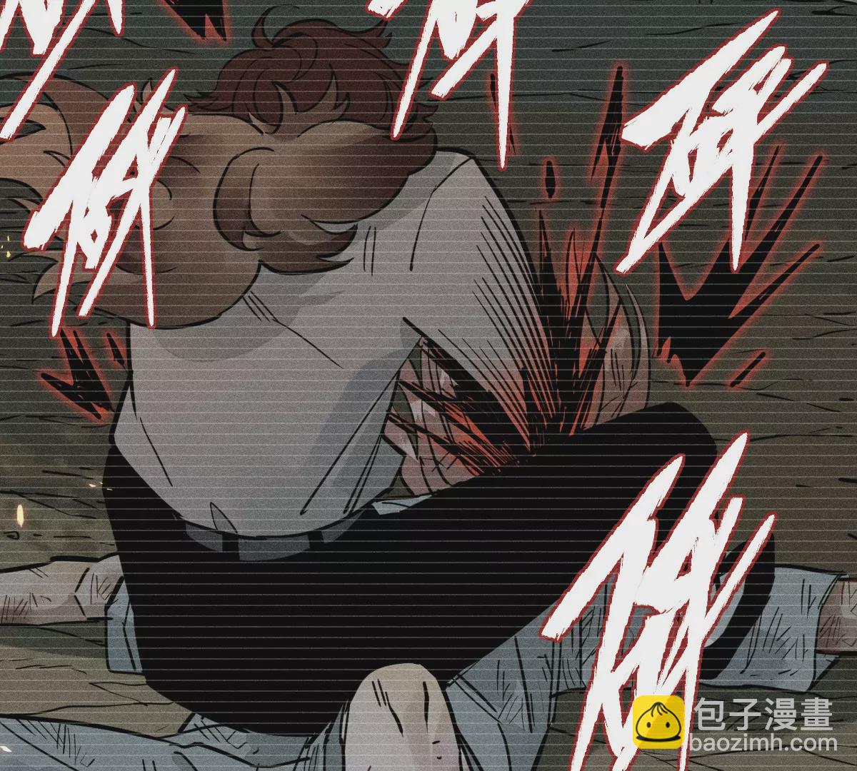 57回 弱肉强食险失明，半夜逃亡遇阻力【上】(1/2)-第66话