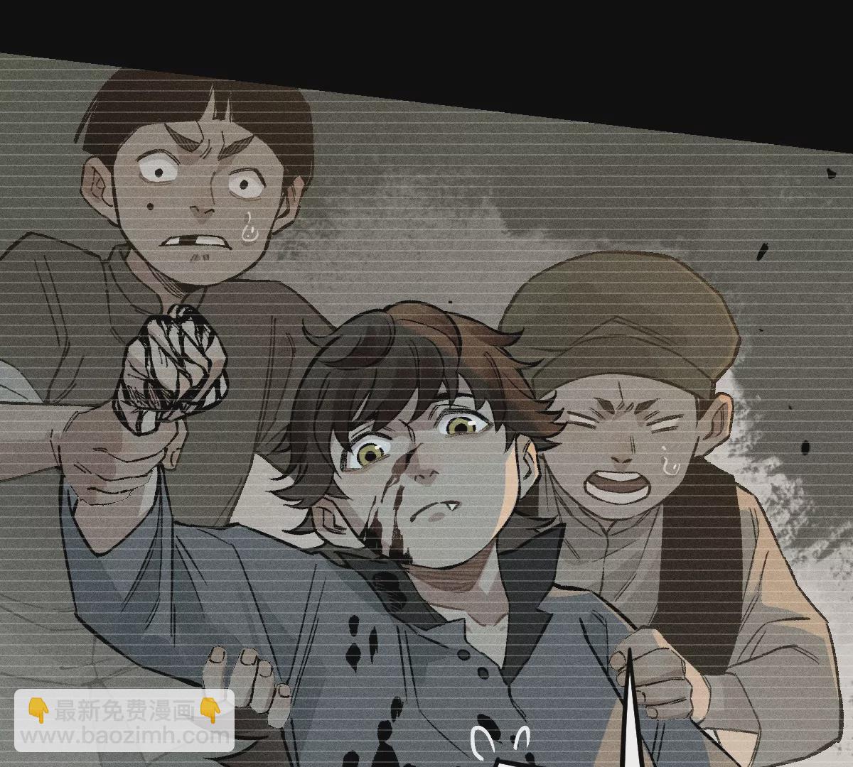 57回 弱肉强食险失明，半夜逃亡遇阻力【上】(1/2)-第66话