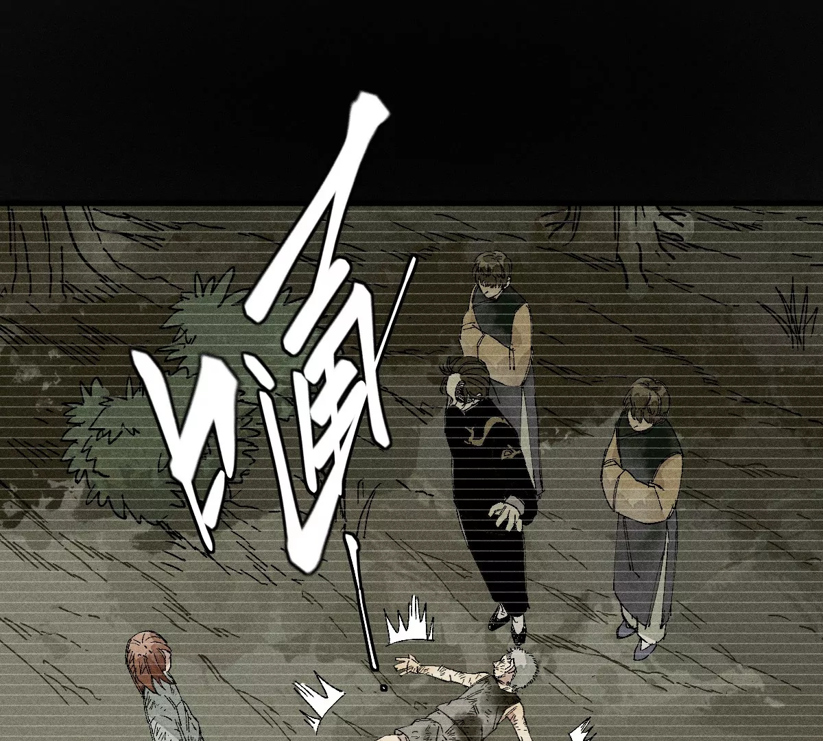 57回 弱肉强食险失明，半夜逃亡遇阻力【下】(1/2)-第68话