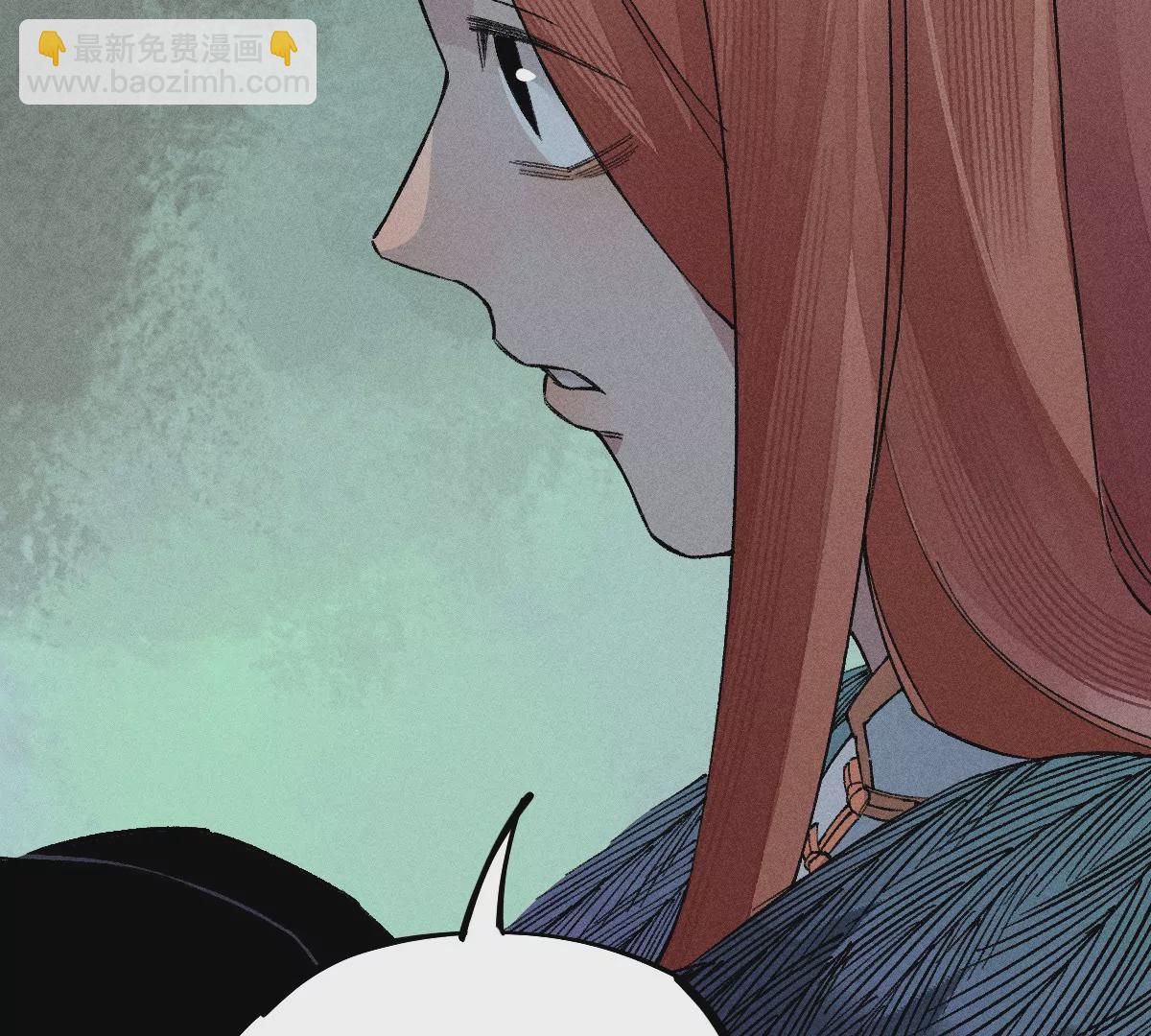 57回 弱肉强食险失明，半夜逃亡遇阻力【下】(1/2)-第68话