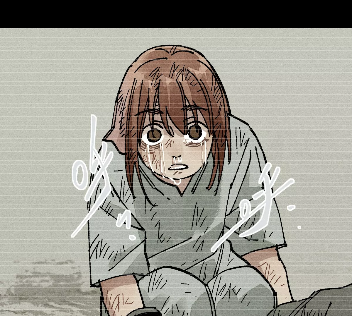 57回 弱肉强食险失明，半夜逃亡遇阻力【下】(1/2)-第68话