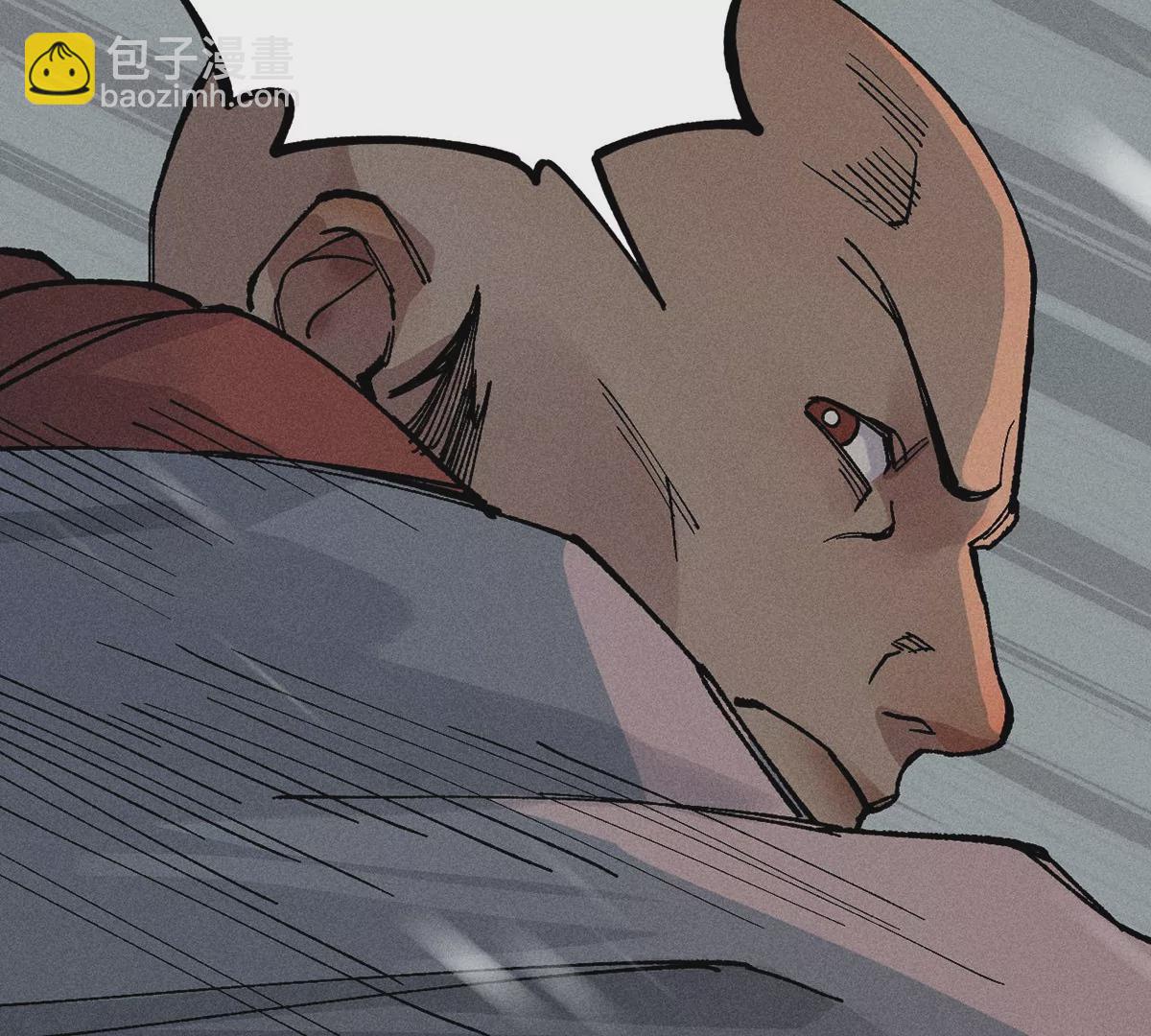 4回 高人出言相助，南无引怪袭其(1/3)-第8话