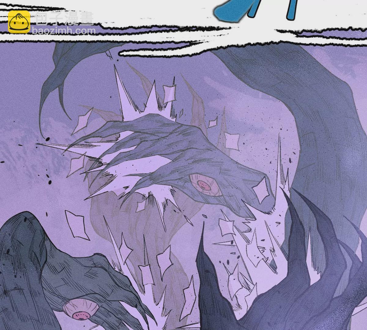 4回 高人出言相助，南无引怪袭其(1/3)-第8话