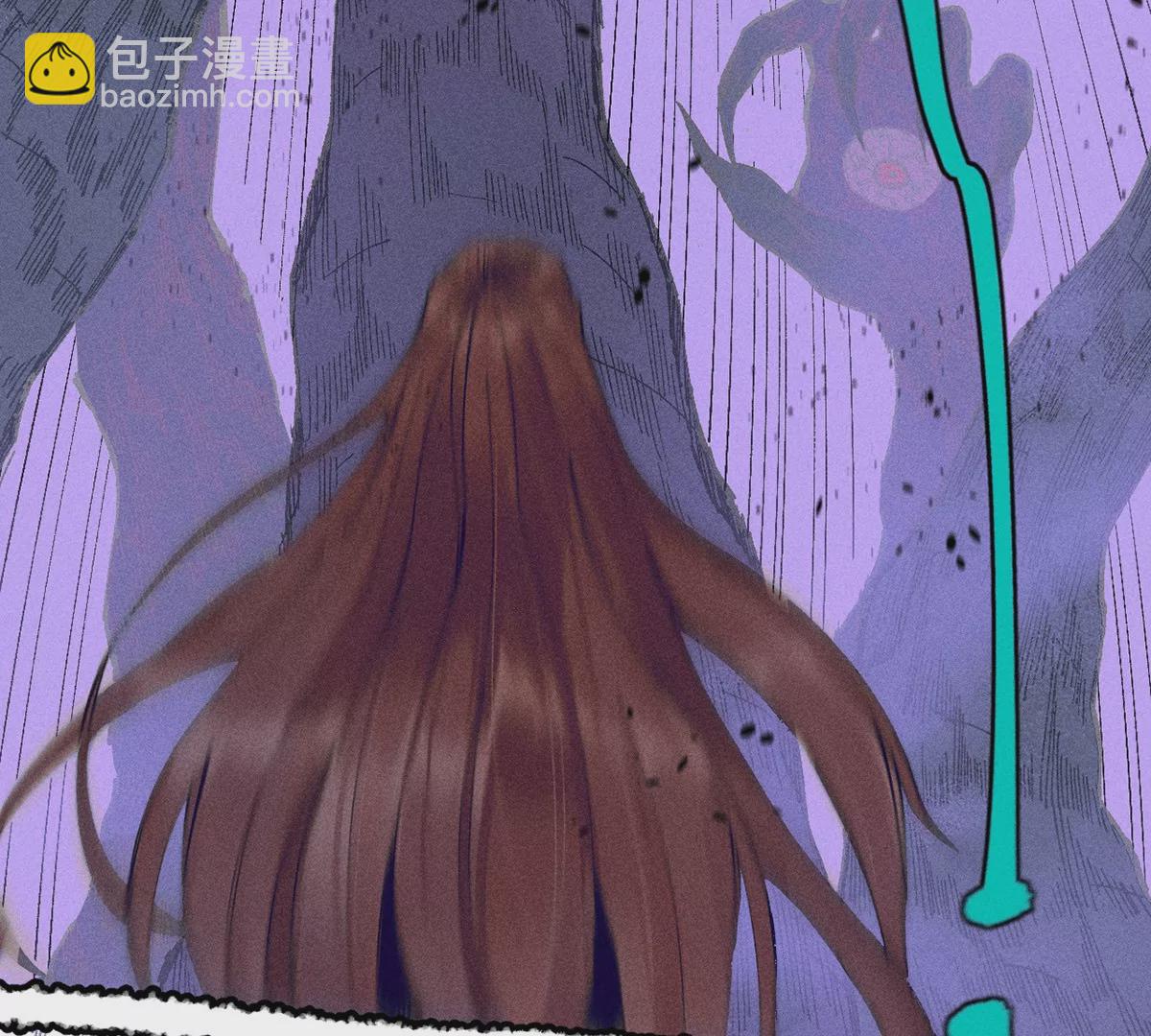 4回 高人出言相助，南无引怪袭其(1/3)-第8话