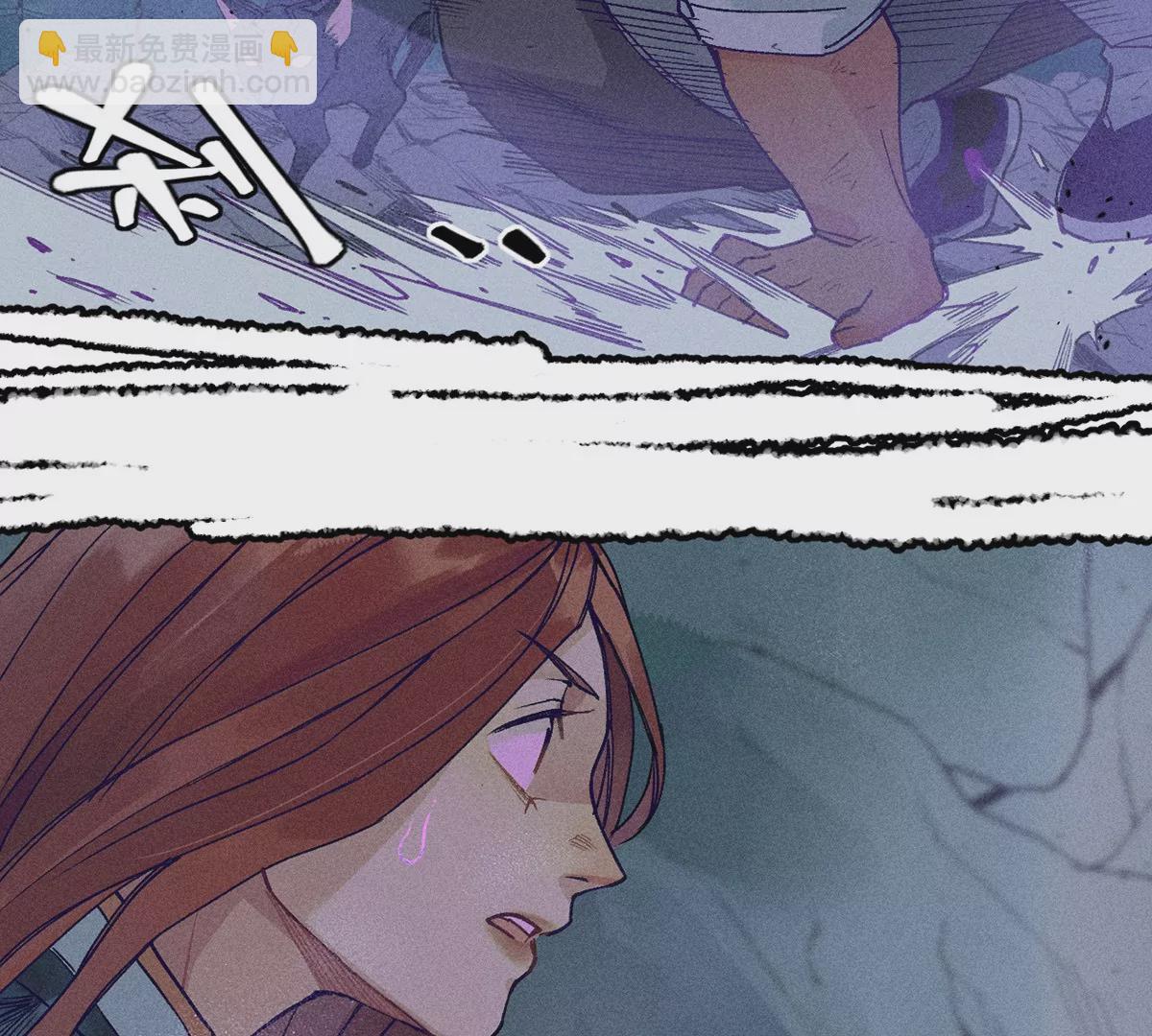 4回 高人出言相助，南无引怪袭其(1/3)-第8话