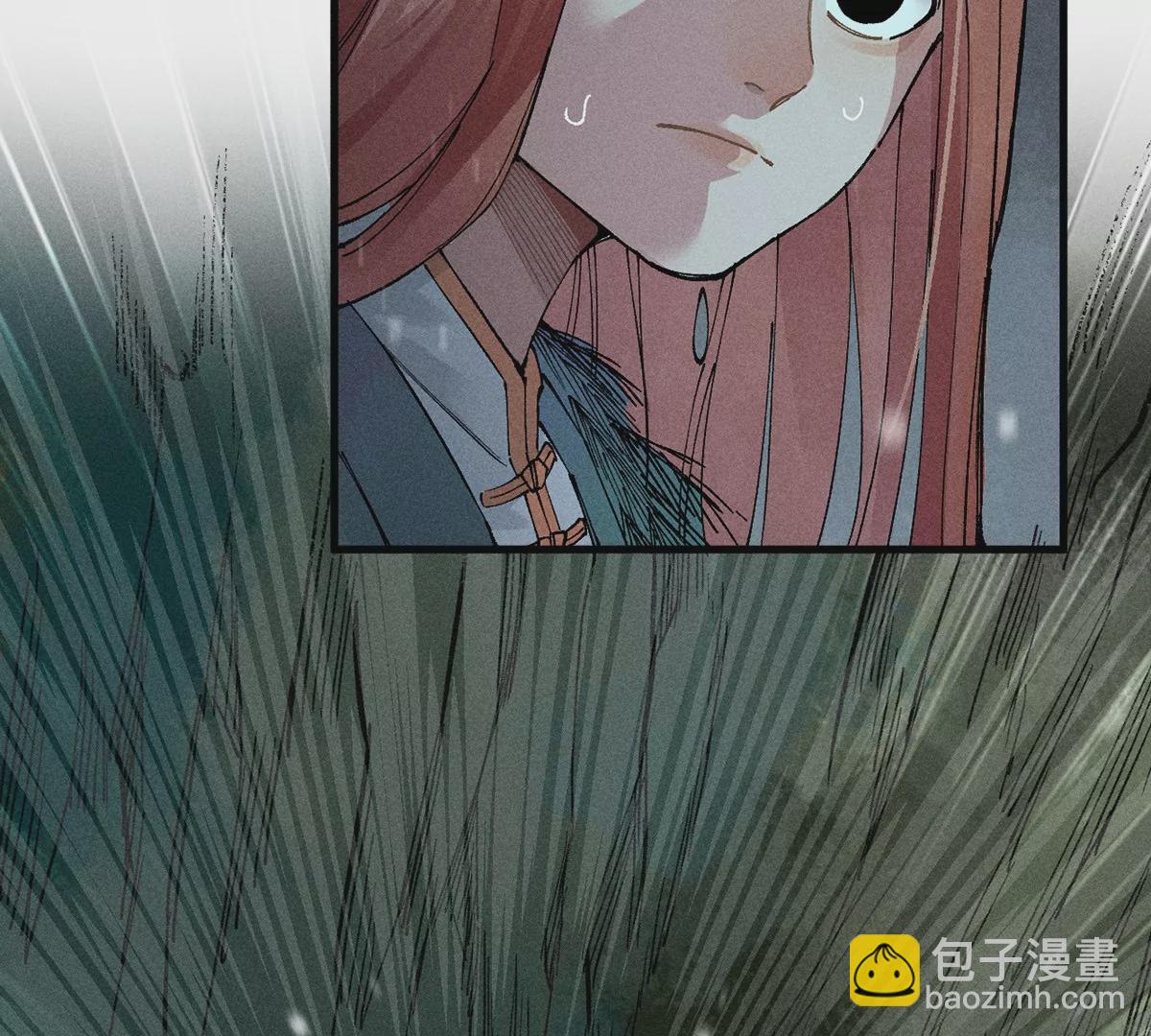 6回 队友古刀双双失踪，南无预邀无名天师(1/2)-第10话