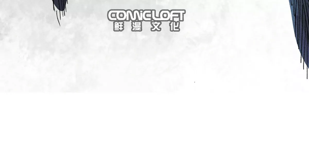 6回 队友古刀双双失踪，南无预邀无名天师(1/2)-第10话