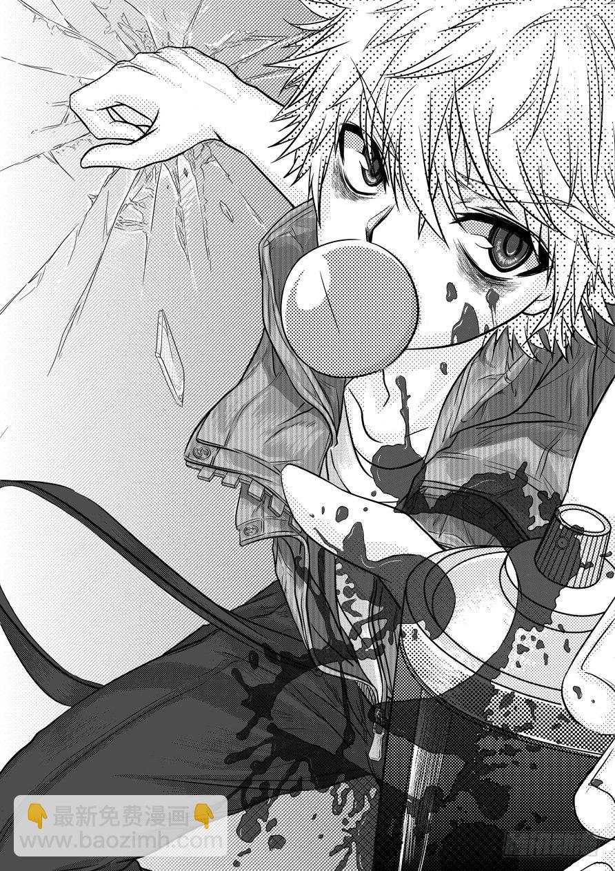 第二回：特殊的法宝 上-第2话