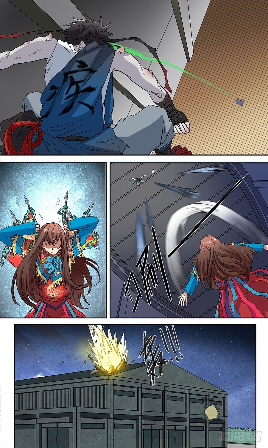 第五十六话： 阿毗遮多 下-第112话