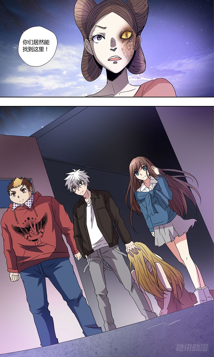 第六十三话：喵！ 下-第126话