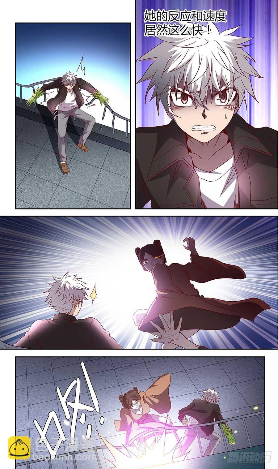 第六十四话：一触即发 下-第128话