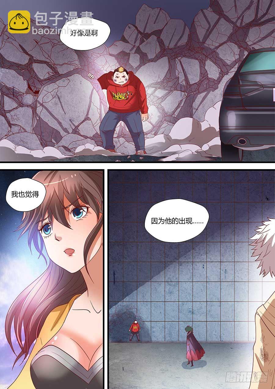 78:二长老 下-第160话