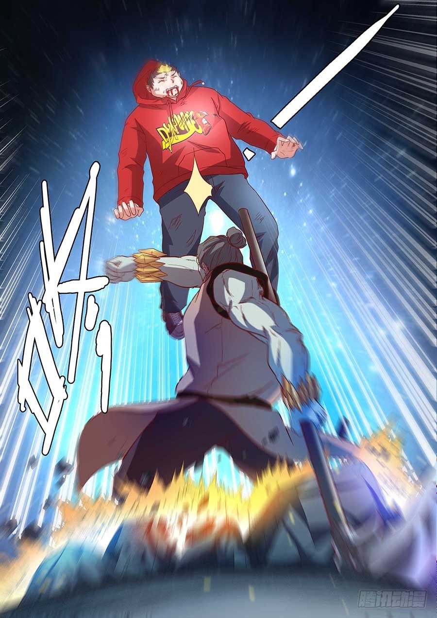 82：破解 下-第168话