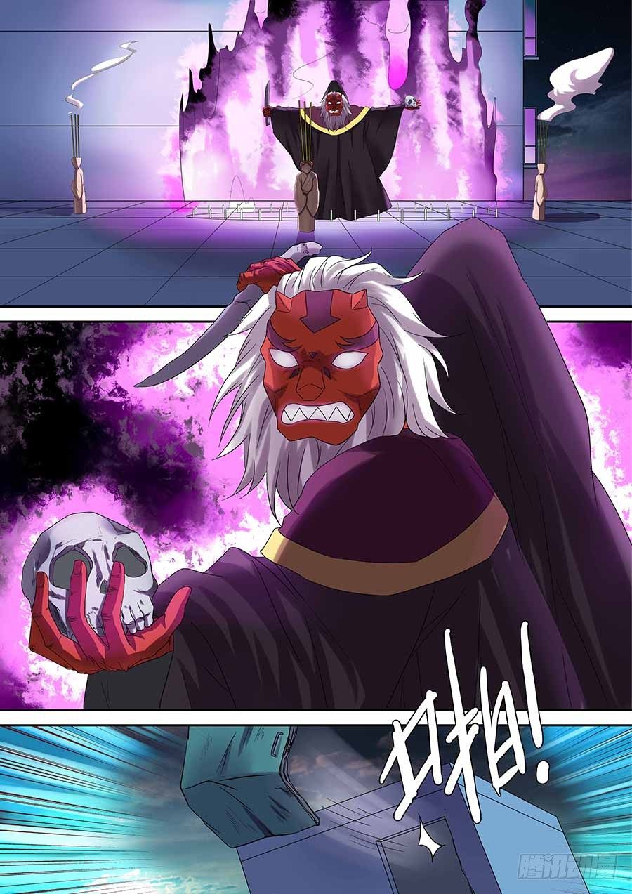 87：你想知道的往事 下-第178话