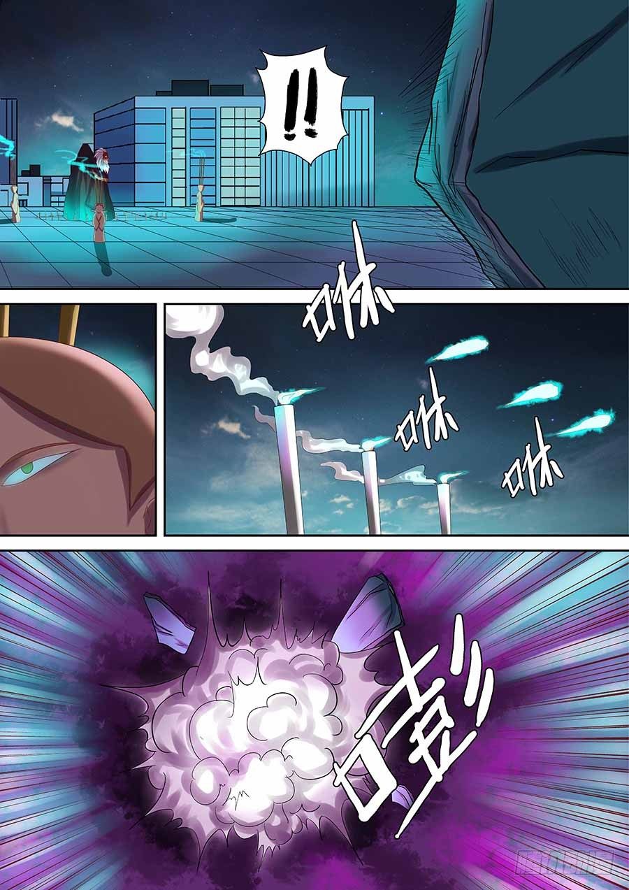 87：你想知道的往事 下-第178话