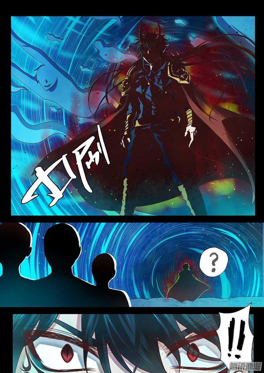 91:黑玉和封印 上-第184话