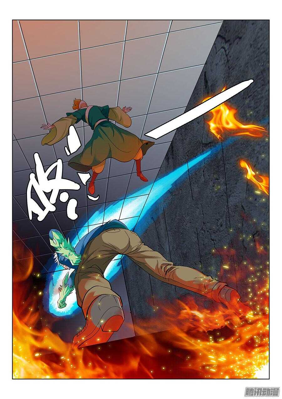 111:你们人类 上-第224话