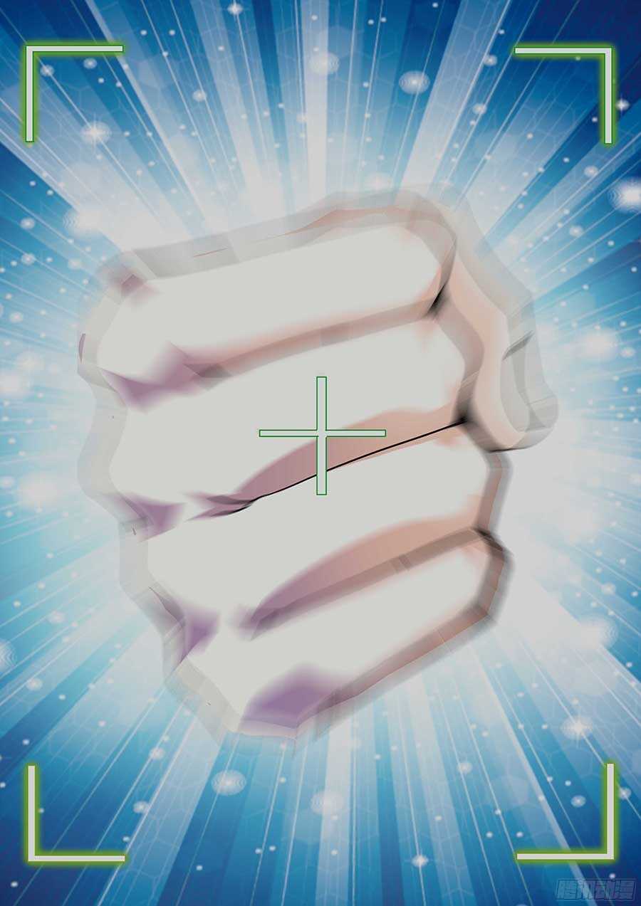 124:狗仔 上-第252话