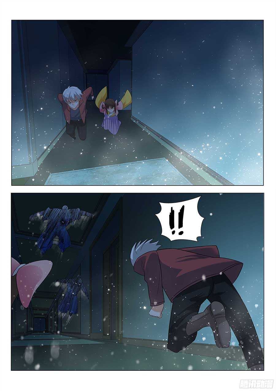 127:锦衣门 上-第258话