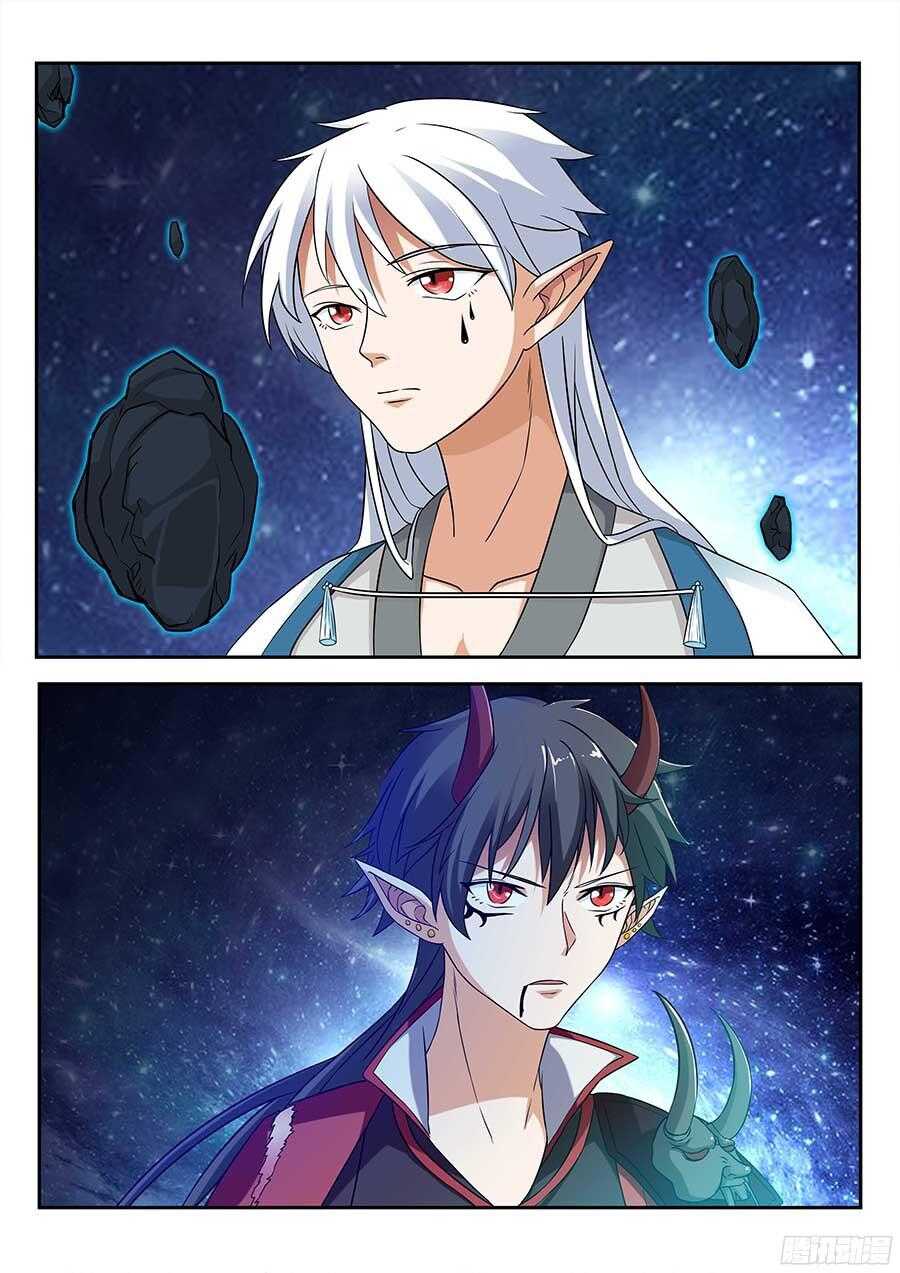 128:鬼王的秘密 下-第260话