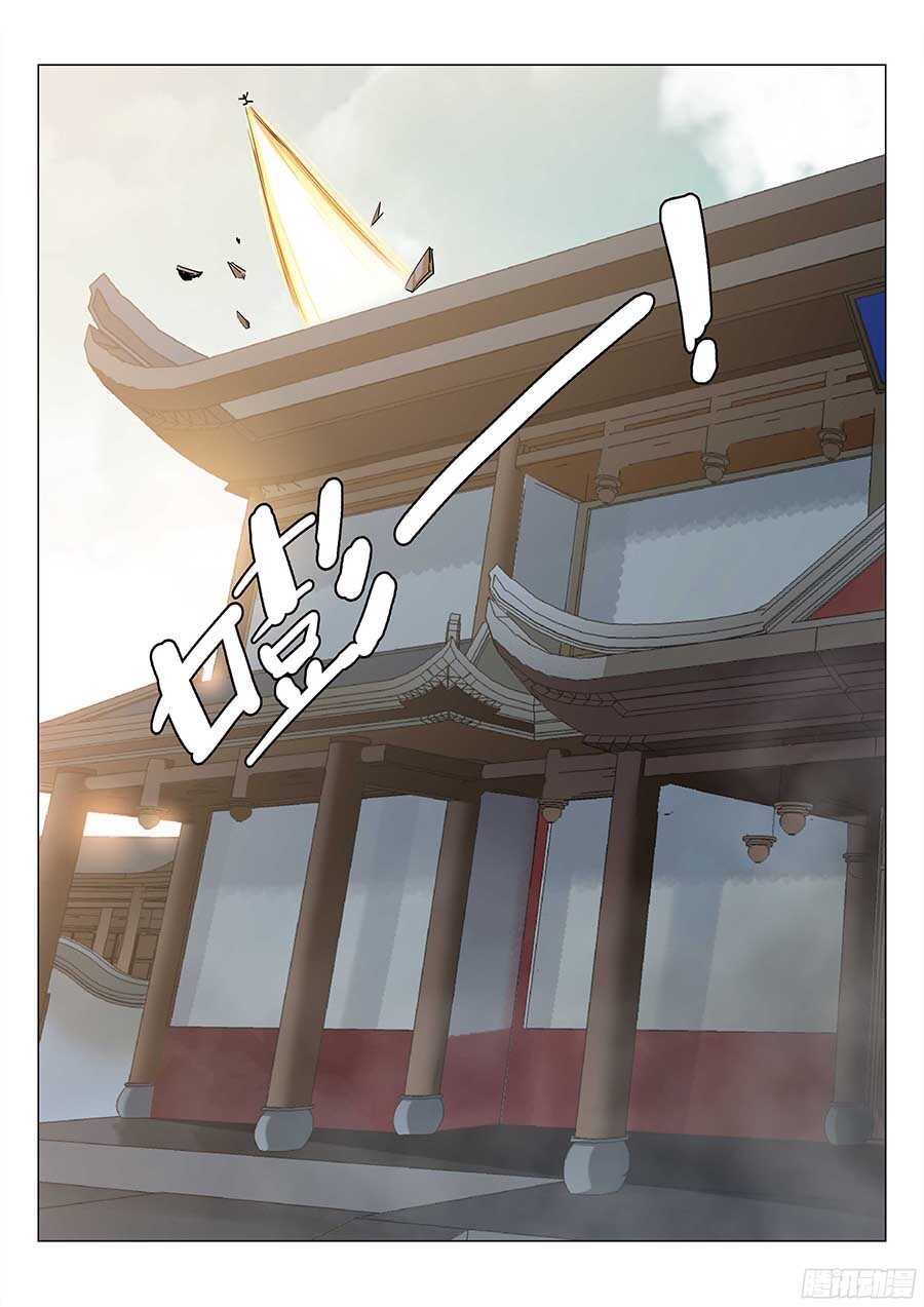 128:鬼王的秘密 下-第260话