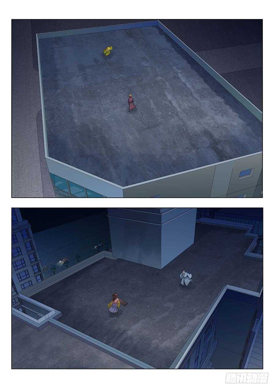 133：全体行动 下-第270话