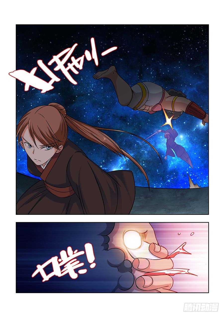 134:金玉无恶 下-第272话