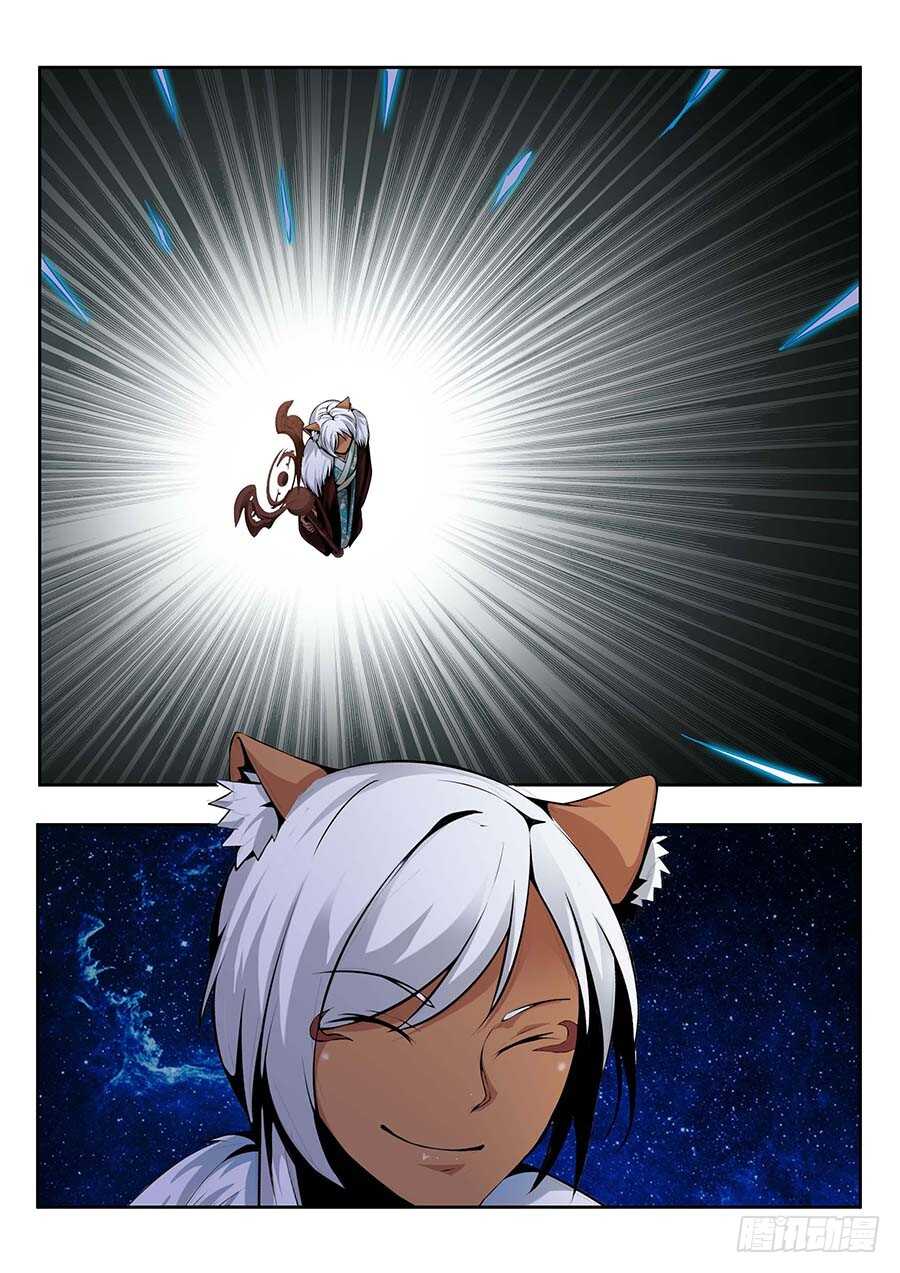 136：法阵 下-第276话