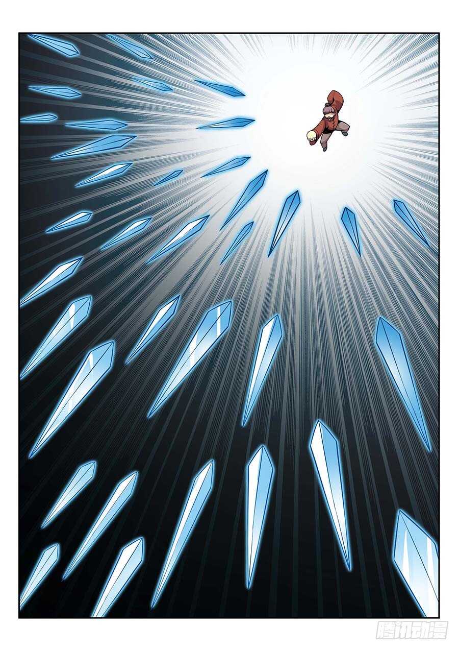 136：法阵 下-第276话