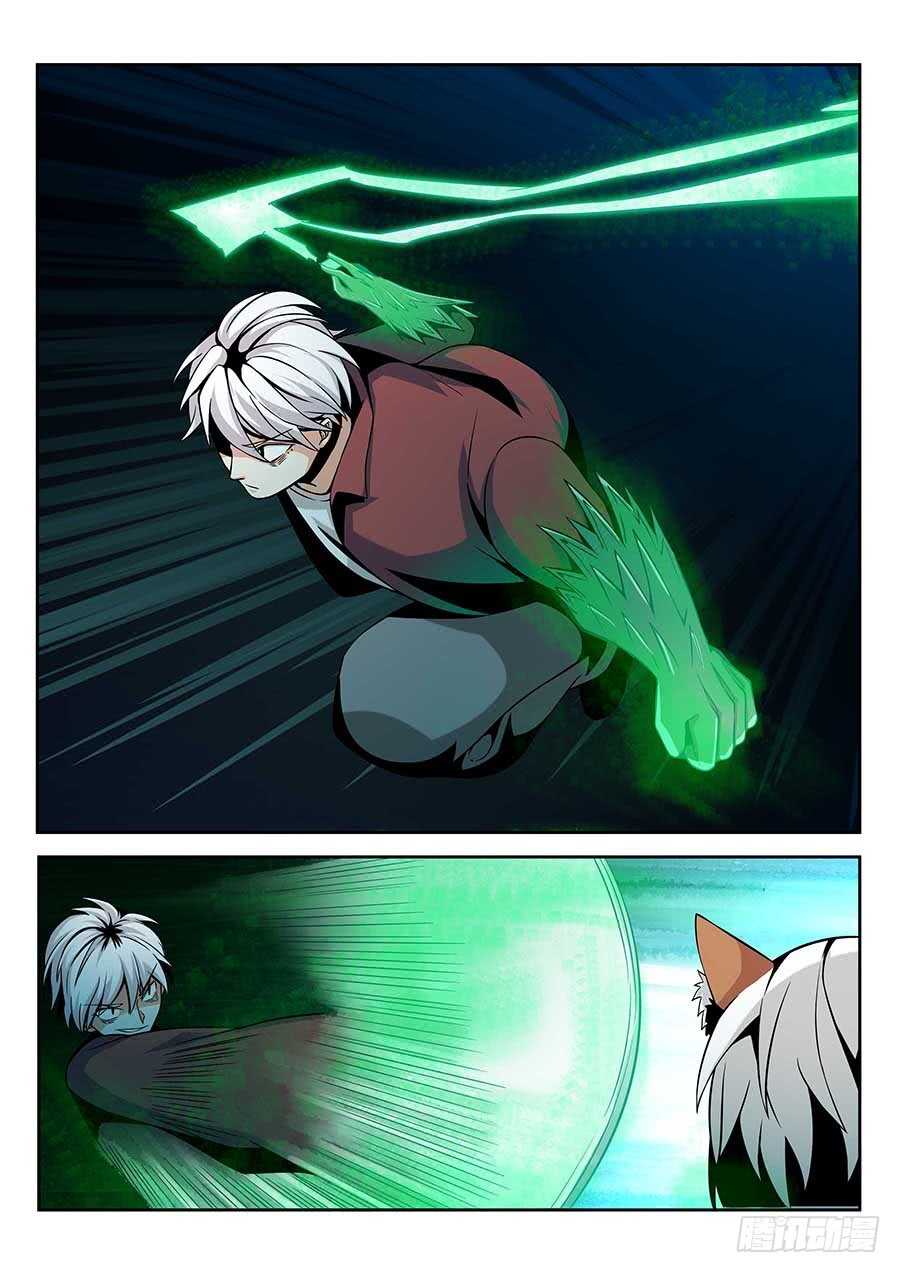 137:失败 下-第278话