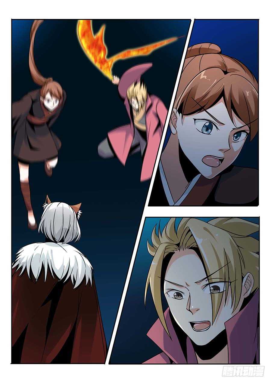 138:快走 下-第280话