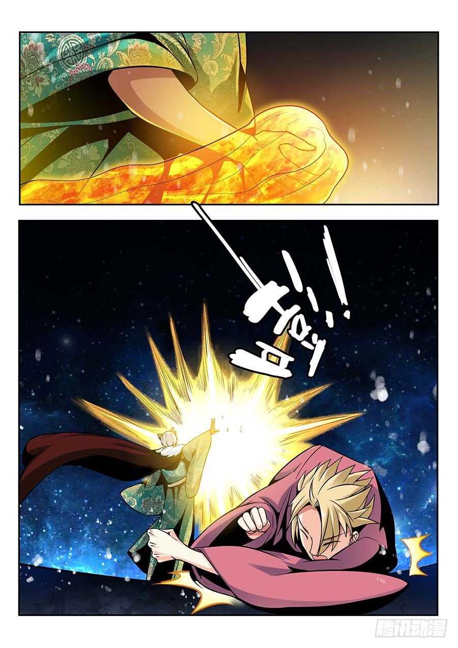 138:快走 下-第280话