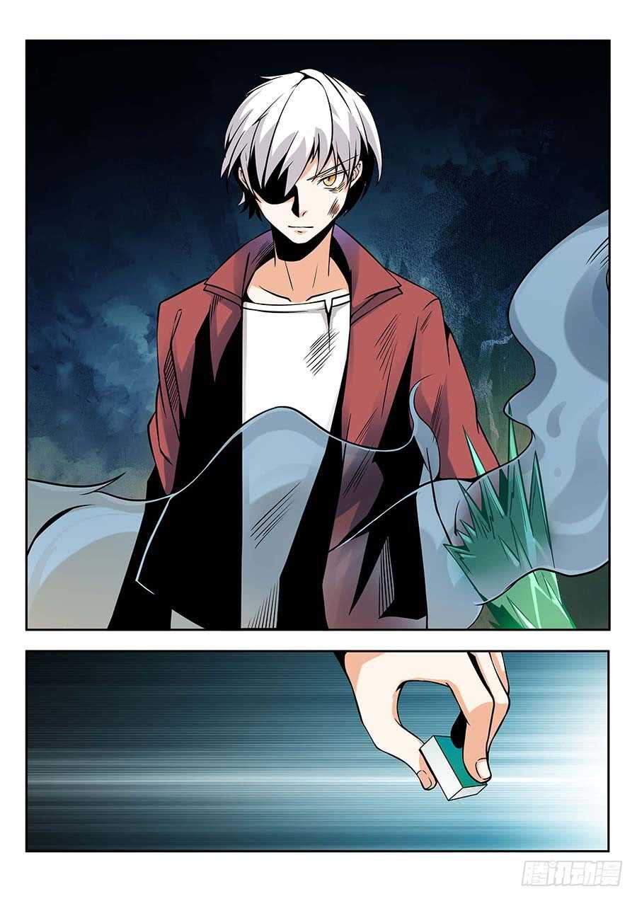 138:快走 下-第280话