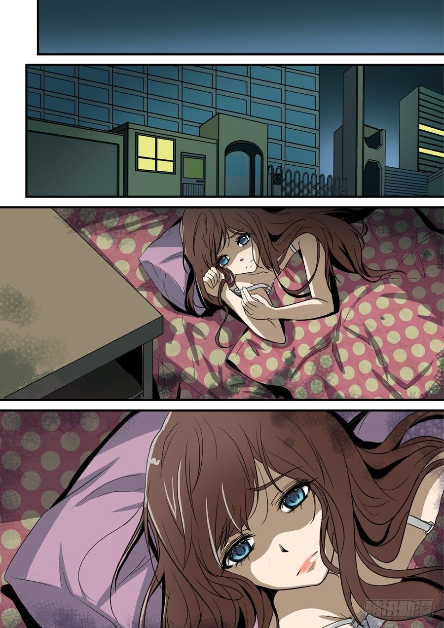 第三回 佛杖禅心阵 上-第4话