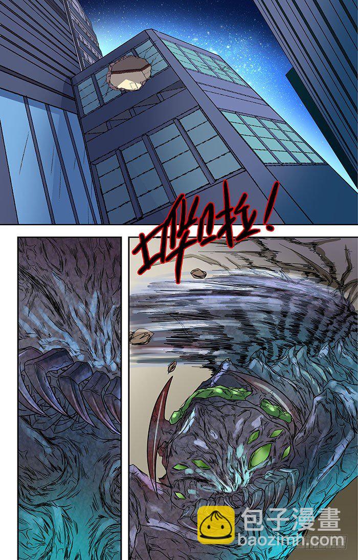 第三十回：了结与开端 上-第58话