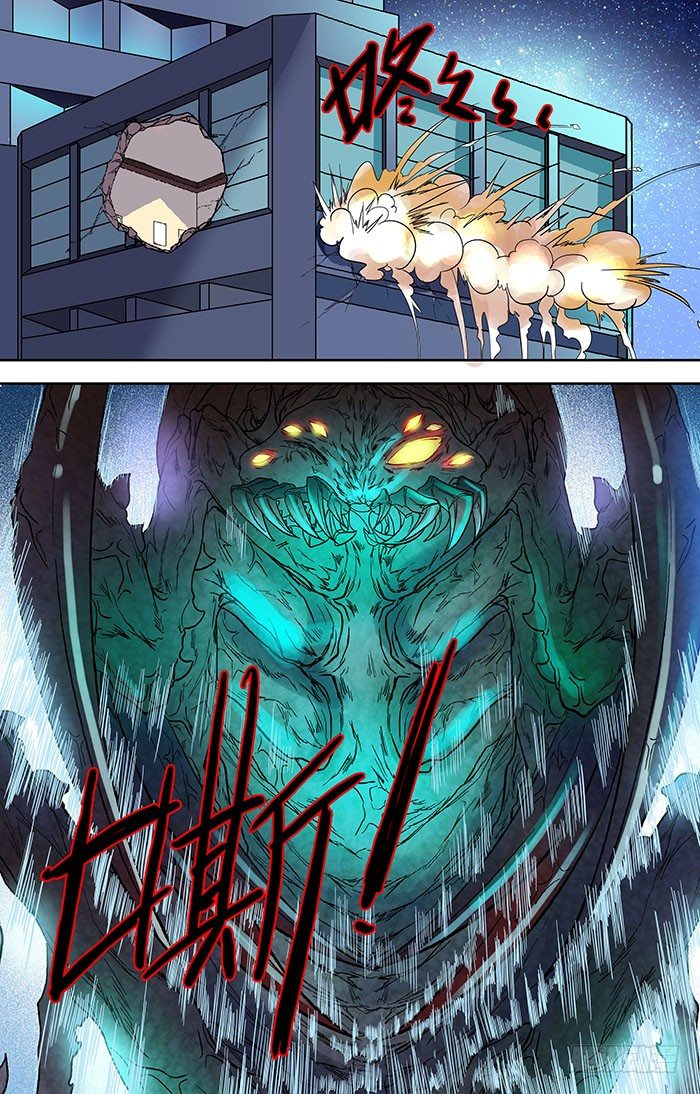 第三十回：了结与开端 上-第58话