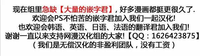 Dice - 第154章 - 2