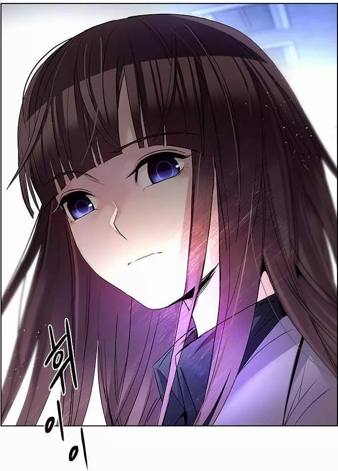 Dice - 第167章 - 3