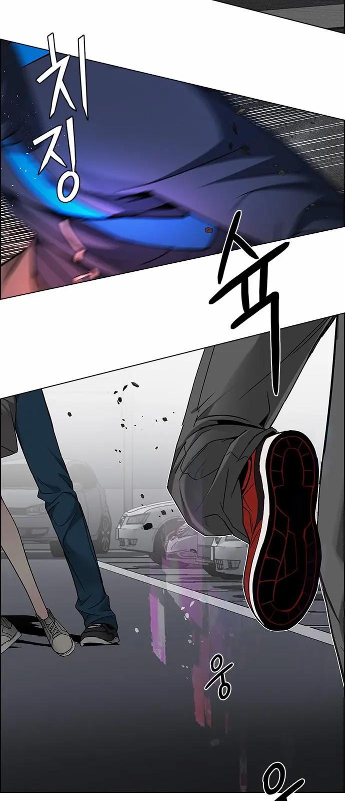 Dice - 第174章(1/2) - 5