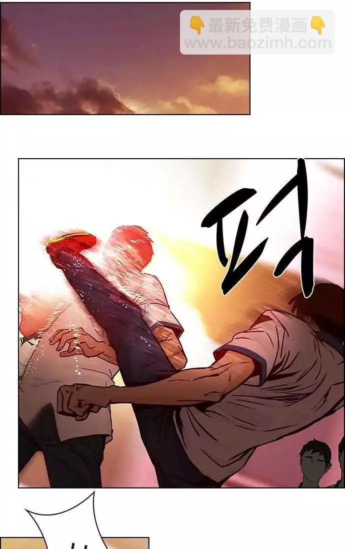 Dice - 第18章 - 4