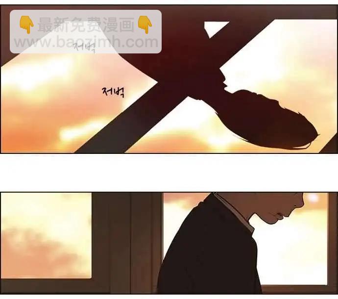 Dice - 第01章 - 3